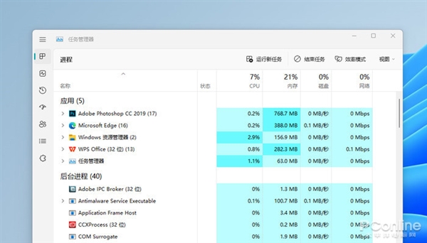 Win11年度版本更新了啥！详细剖析Win11 22H2