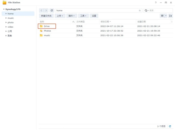群晖DSM 7.1正式发布：一个APP管理NAS所有文件 彻底取代网盘