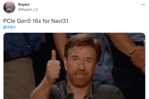 AMD拿下一血！抢先NVIDIA 首发支持PCIe 5.0电脑DIY圈-电脑DIY,一个分享电脑DIY硬件,电脑软件,软件素材资源,各类教程的博客-鑫屿翔网络电脑DIY圈