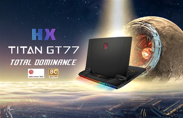 超大号“屁股”瞩目:微星新一代机皇Titan GT77亮相缩略图 超大号“屁股”瞩目:微星新一代机皇Titan GT77亮相