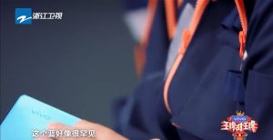 首款曲面屏天玑8100手机！vivo S15系列真机公布：颜色罕见电脑DIY圈-电脑DIY,一个分享电脑DIY硬件,电脑软件,软件素材资源,各类教程的博客-鑫屿翔网络电脑DIY圈