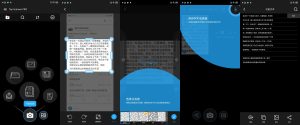 TapScanner v2.7.55 | 一个简洁好用的相机文档扫描仪应用程序插图