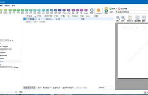 Coolutils Total Excel Converter v7.1.0.46 | Excel格式转换、中文破解版[Win版]缩略图