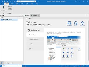 远程控制管理软件 Remote Desktop Manager v2022.2.12 企业特别版下载电脑DIY圈-电脑DIY,一个分享电脑DIY硬件,电脑软件,软件素材资源,各类教程的博客-鑫屿翔网络电脑DIY圈