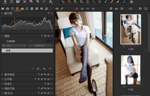 Capture One Pro for Mac v16.2.3.1463 摄影后期处理软件缩略图