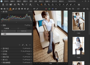 Capture One Pro for Mac v16.2.3.1463 摄影后期处理软件插图