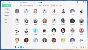 魔音MORIN电脑版 v2.8.0.0 付费歌曲无损音乐下载利器插图