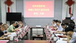 100％自主！国产飞机专用GPU通过鉴定审查电脑DIY圈-电脑DIY,一个分享电脑DIY硬件,电脑软件,软件素材资源,各类教程的博客-鑫屿翔网络电脑DIY圈