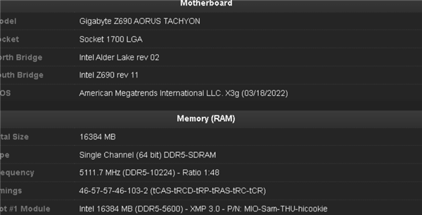 Intel定制特殊版DDR5 12代酷睿内存超频又提升了61.7MHz电脑DIY圈-电脑DIY,一个分享电脑DIY硬件,电脑软件,软件素材资源,各类教程的博客-鑫屿翔网络电脑DIY圈