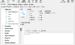 StrokesPlus.net v0.5.6.6 鼠标手势增强软件中文免费版缩略图