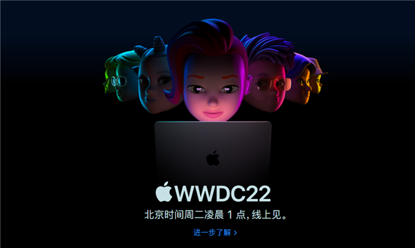 明晚发布 两款苹果Mac mni新品被经销商偷跑：搭载M2处理器