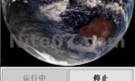 实时地球 4.3-一款非常好用的地球高清卫星图片壁纸软件缩略图