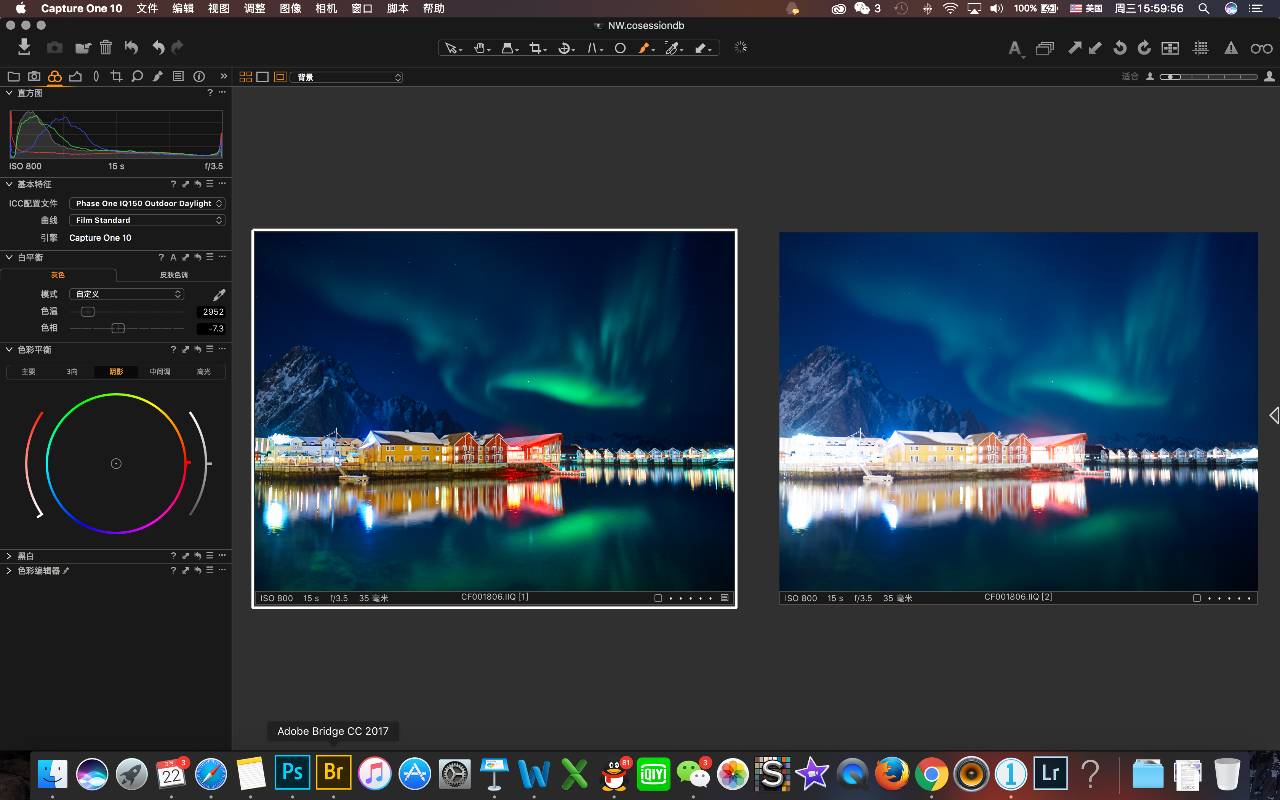 飞思摄影后期处理软件 Capture One Pro v16.3.1.1718 授权破解版下载插图6 飞思摄影后期处理软件 Capture One Pro v16.3.1.1718 授权破解版下载插图6