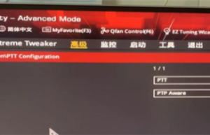 不想升级Win11?教你坚守Win10的正确姿势