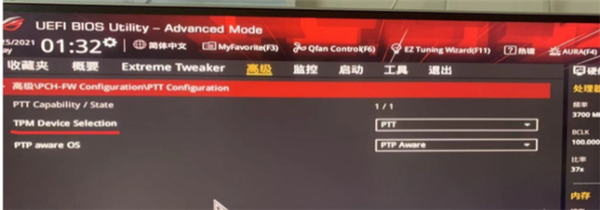 不想升级Win11？教你彻底锁定老版Windows系统：附下载地址电脑DIY圈-电脑DIY,一个分享电脑DIY硬件,电脑软件,软件素材资源,各类教程的博客-鑫屿翔网络电脑DIY圈