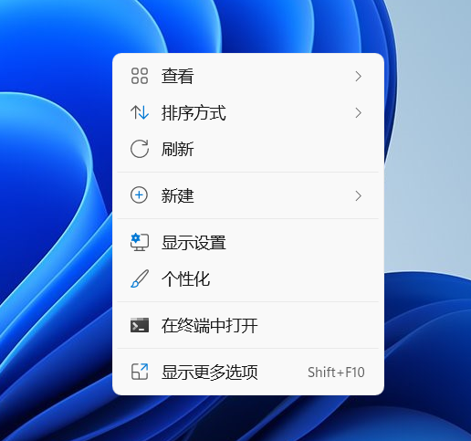 吾爱论坛出品的黑科技工具，Win11右键小工具/Win10优化小工具/文件权限密码去除工具电脑DIY圈-电脑DIY,一个分享电脑DIY硬件,电脑软件,软件素材资源,各类教程的博客-鑫屿翔网络电脑DIY圈