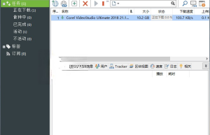 uTorrent Pro3.6.0.47008 BT种子下载软件解锁专业版缩略图