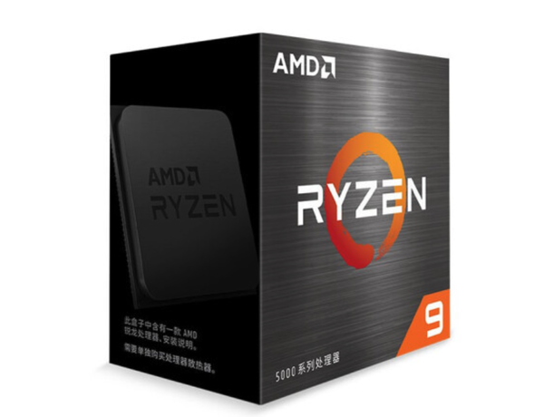 AMD Yes!锐龙7000系列看点汇总:下月上市