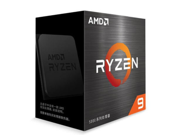 AMD Yes！锐龙7000系列看点汇总：下月上市