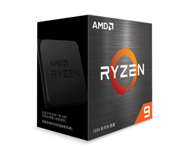 AMD Yes！锐龙7000系列看点汇总：下月上市电脑DIY圈-电脑DIY,一个分享电脑DIY硬件,电脑软件,软件素材资源,各类教程的博客-鑫屿翔网络电脑DIY圈