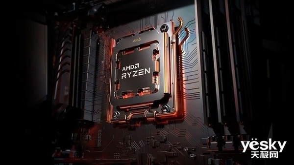 AMD Yes！锐龙7000系列看点汇总：下月上市