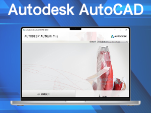 Autodesk AutoCAD 2004-2023 珊瑚の海修改64位直装版电脑DIY圈-电脑DIY,一个分享电脑DIY硬件,电脑软件,软件素材资源,各类教程的博客-鑫屿翔网络电脑DIY圈