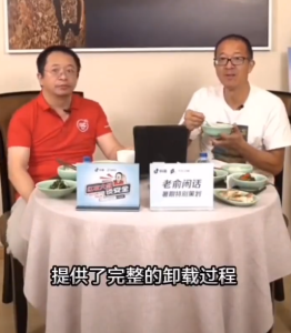 周鸿祎辟谣360不能卸载：提供完整卸载过程电脑DIY圈-电脑DIY,一个分享电脑DIY硬件,电脑软件,软件素材资源,各类教程的博客-鑫屿翔网络电脑DIY圈