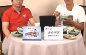 周鸿祎辟谣360不能卸载:提供完整卸载过程