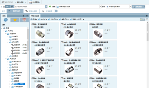 【机械选型】airtac亚德客2022最新版（可离线标准件选型）插图1