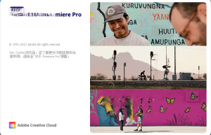 Adobe Premiere Pro 2022 v22.6.2.2 视频后期处理软件缩略图