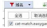 羊了个羊无限刷新插件  最新更新安卓手机版 9月21日更新插图8