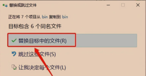 南方CASS 9.1软件安装包下载及安装教程插图4