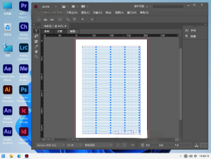 Adobe InCopy 2023 v18.0.0.312 文字编写和设计软件插图