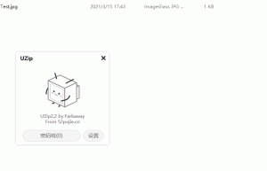 UZIPv2.2 可以储存密码，实现自动解压的小工具 密码本升级到2000缩略图