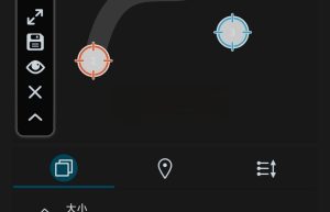 点击助手 v1.15.8 | 自动点击器、多种点击手势、纯净版缩略图