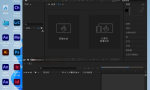 Adobe After Effects 2023 v23.0.0.59 视频后期处理软件缩略图