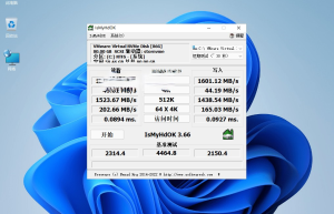 IsMyHdOK v3.67.0 硬盘速度基准测试工具中文免费版缩略图
