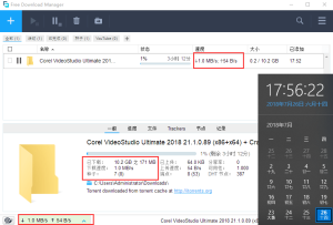 Free Download Manager  v6.26.2.6190（FDM） 全能下载工具，全版本下载插图1