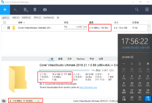 Free Download Manager  v6.21.0.5638（FDM） 全能下载工具，全版本下载插图