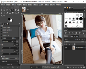 GIMP v2.10.32 开源免费Photoshop替代品图像处理软件插图