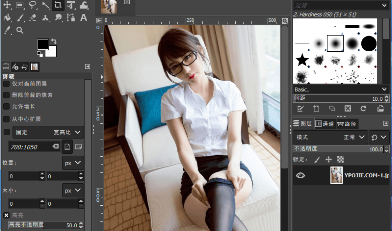 GIMP v2.10.32 开源免费Photoshop替代品图像处理软件缩略图 GIMP v2.10.32 开源免费Photoshop替代品图像处理软件缩略图