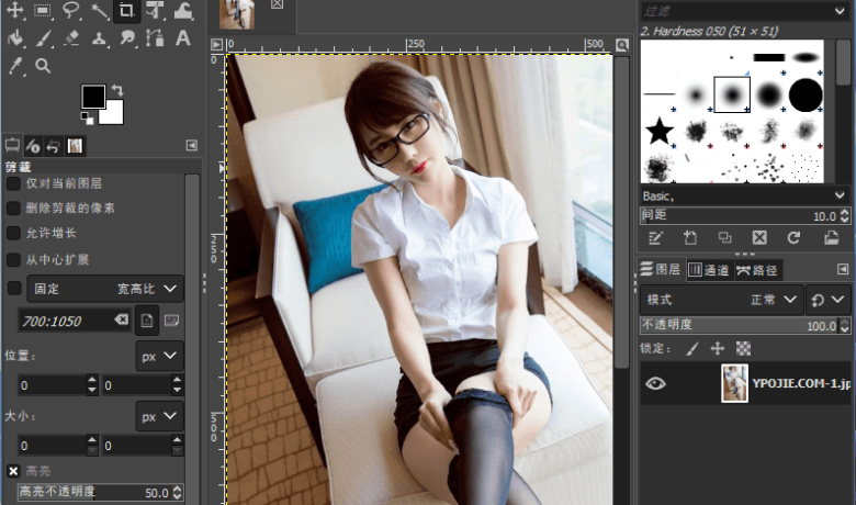 GIMP v2.10.32 开源免费Photoshop替代品图像处理软件缩略图