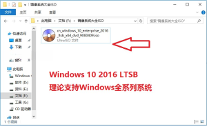 MSMG Toolkit v13.5 精简移除 WIN10系统组件 教程以及软件分享插图