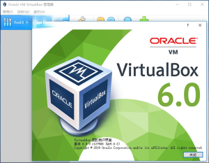 Oracle VM VirtualBox v7.0.16-162802轻量虚拟机软件便携版插图