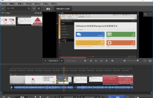 SolveigMM Video Splitter v7.6.2209 视频无损剪辑软件缩略图