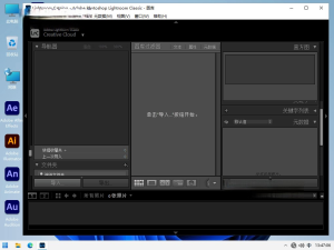 Adobe Lightroom Classic 2024 v13.0.1 中文免费版插图
