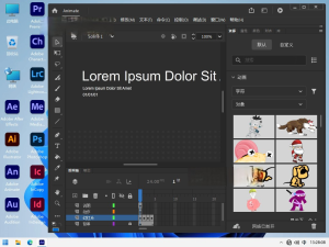 Adobe Animate 2024 (v24.0.3.19)  动画制作软件免费版插图