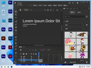 Adobe Animate 2024 (v24.0.2.12)  动画制作软件免费版插图
