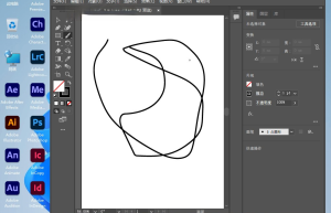 Adobe Illustrator 2023 v27.0.0.602 矢量绘图设计软件缩略图