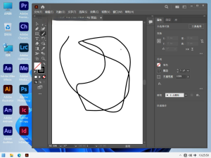 Adobe Illustrator 2023 v27.0.0.602 矢量绘图设计软件插图